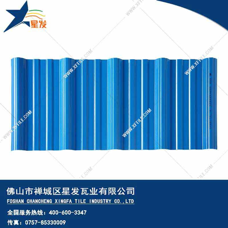 厚度3.0mm蓝色900型PVC塑胶瓦 工程钢结构厂房防腐隔热塑料瓦 pvc多层防腐瓦生产网上销售